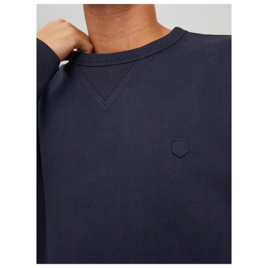 Jack & Jones Ανδρικό φούτερ Jack & Jones Ανδρικό φούτερ